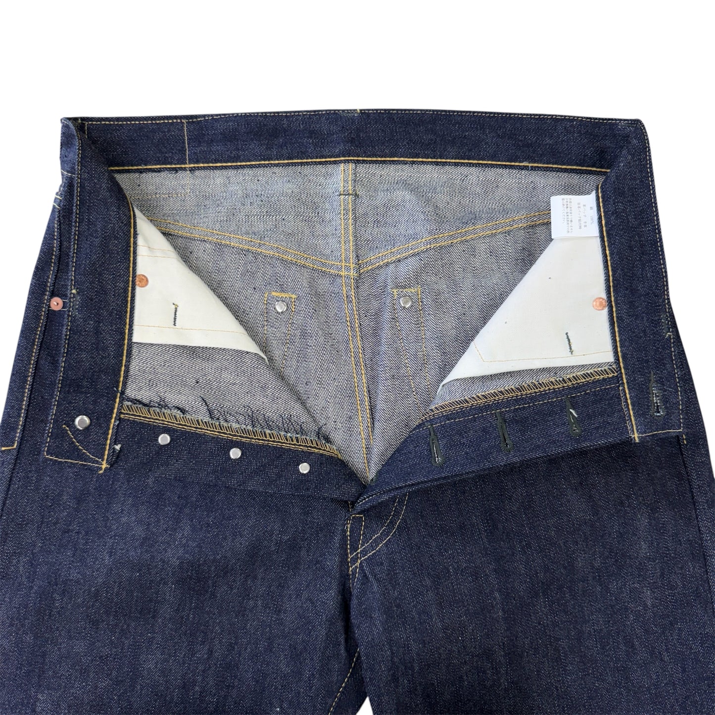 1944 W.W.2 Model S44xx Denim Jeans
