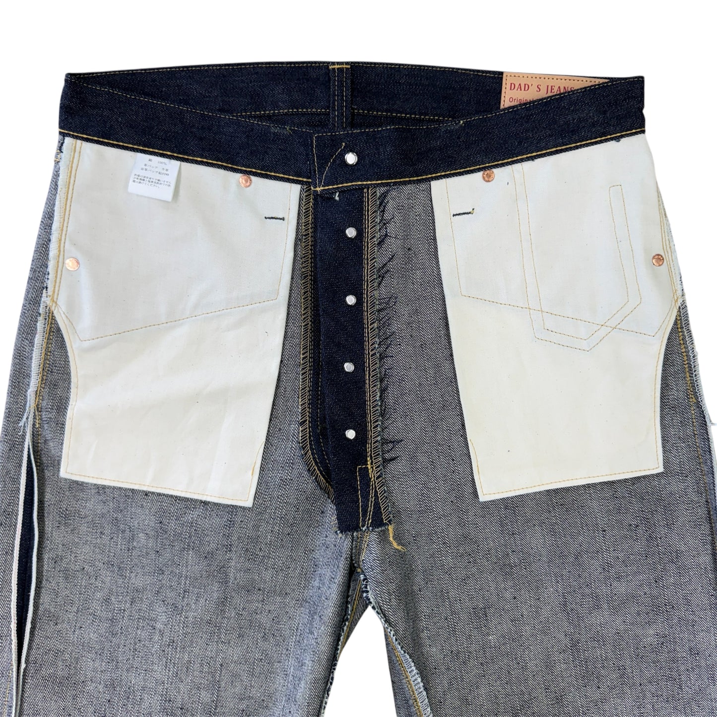 1944 W.W.2 Model S44xx Denim Jeans