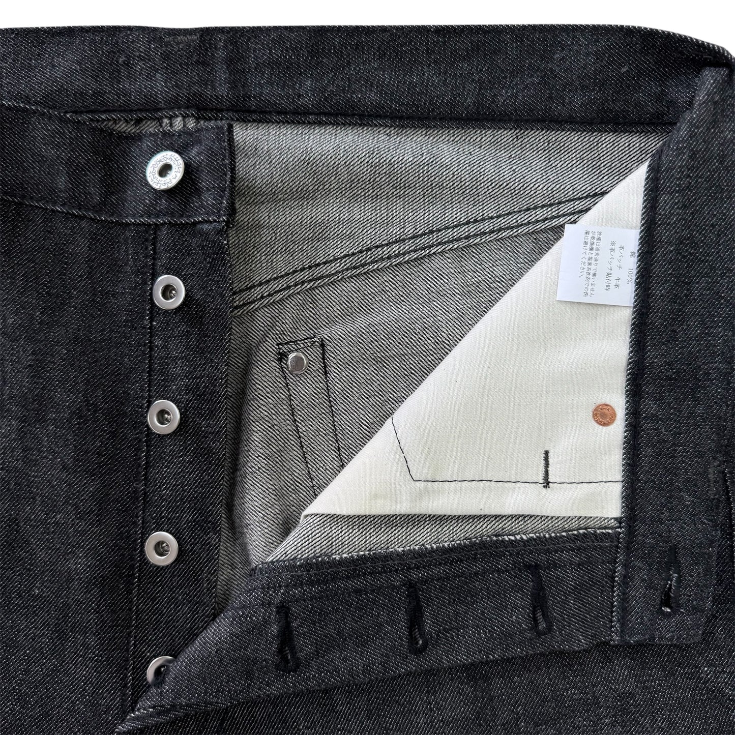 Black denim 1944 W.W.2 Model B44xx Denim Jeans (yarn-dyed)