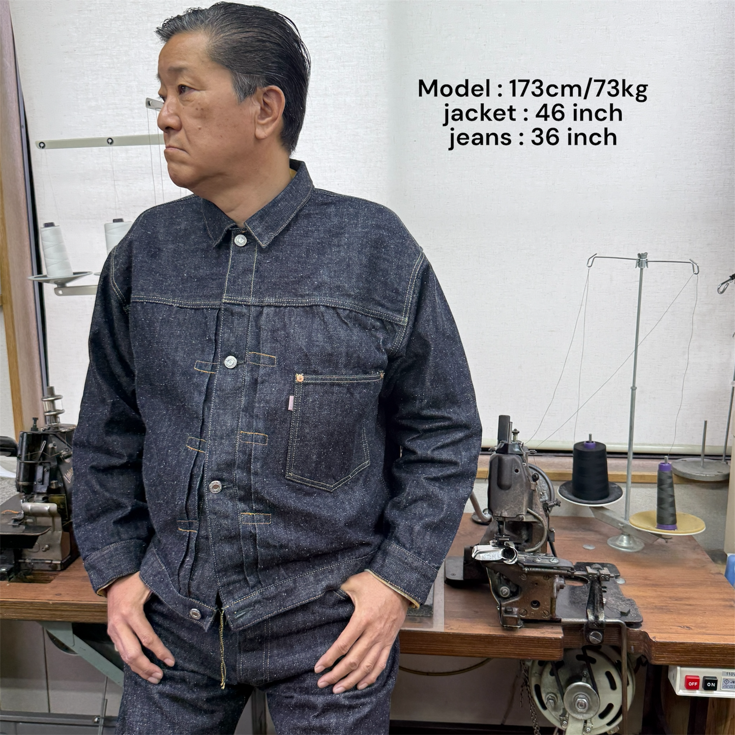 1942 W.W.2 Neppy Fabric Regulation Model S42XX Denim Jeans