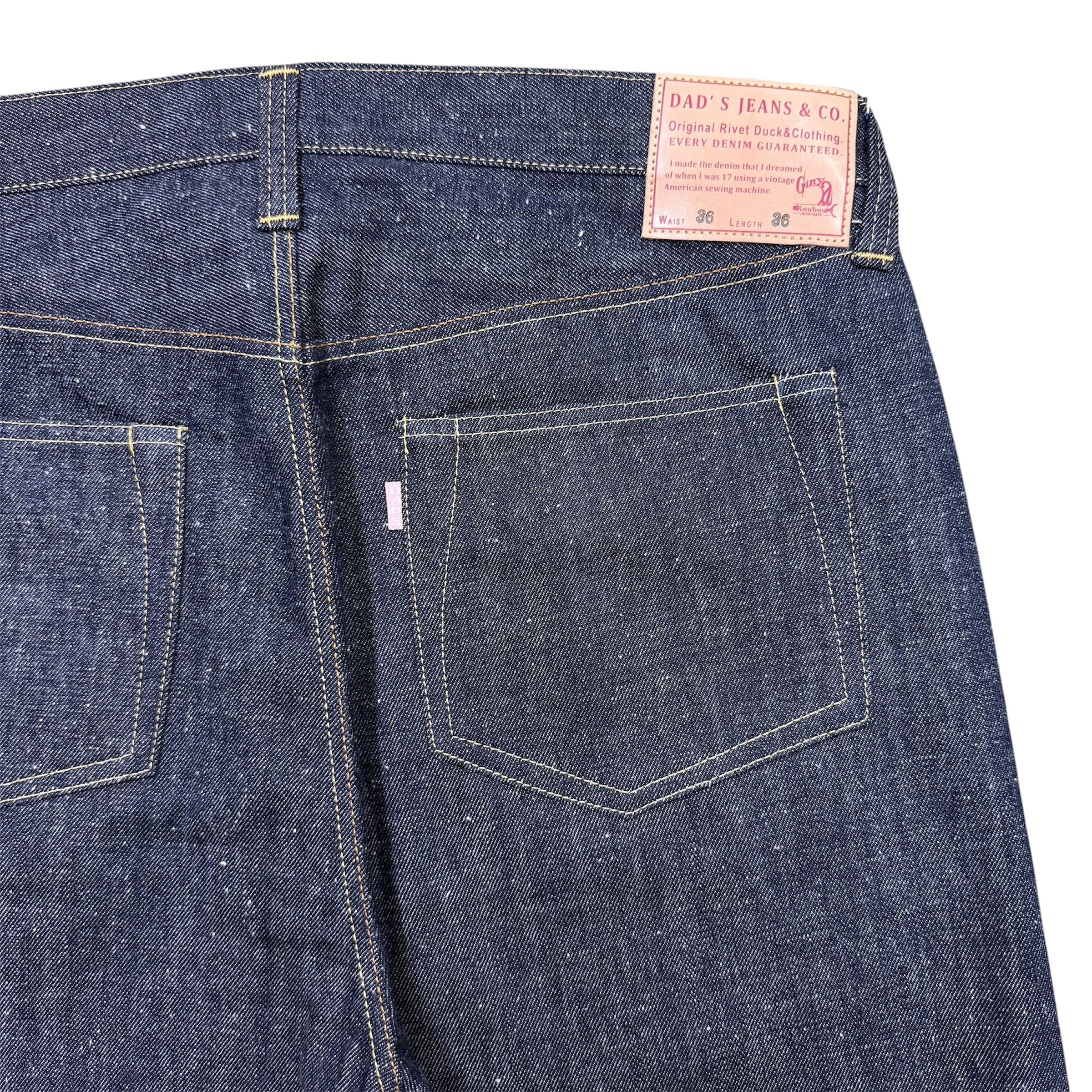 1942 W.W.2 Neppy Fabric Regulation Model S42XX Denim Jeans – GINYA