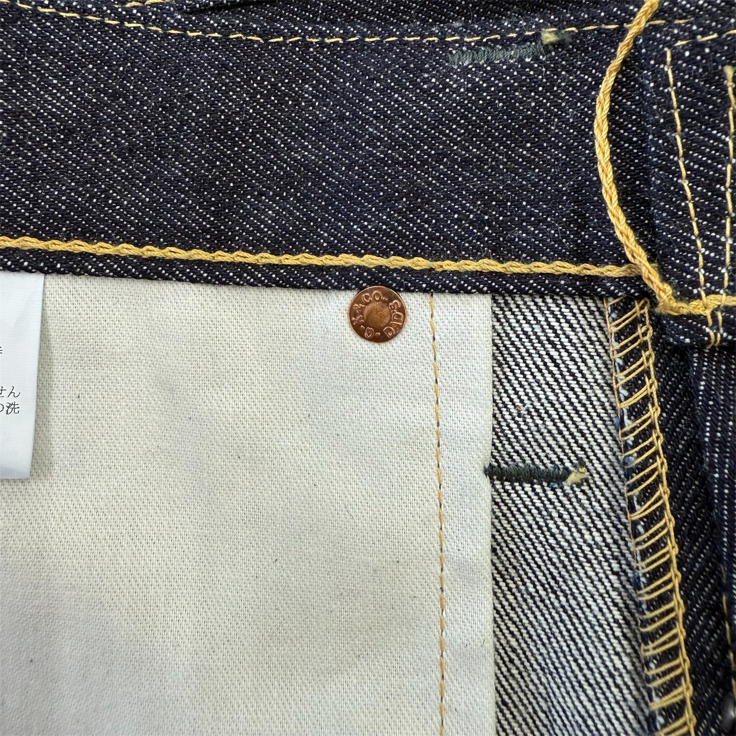 1943 w.w.2 Santa Cruz Model S43xx Denim Jeans